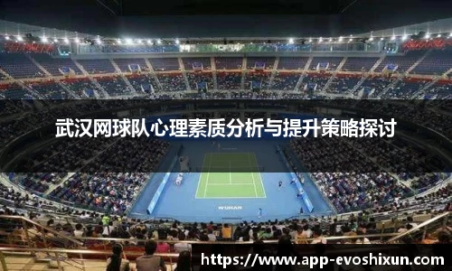 EVO视讯平台